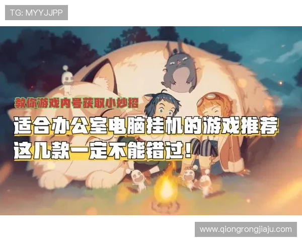 凯发闪电21点游戏安全保障措施，确保玩家在公平环境中尽情享受娱乐乐趣