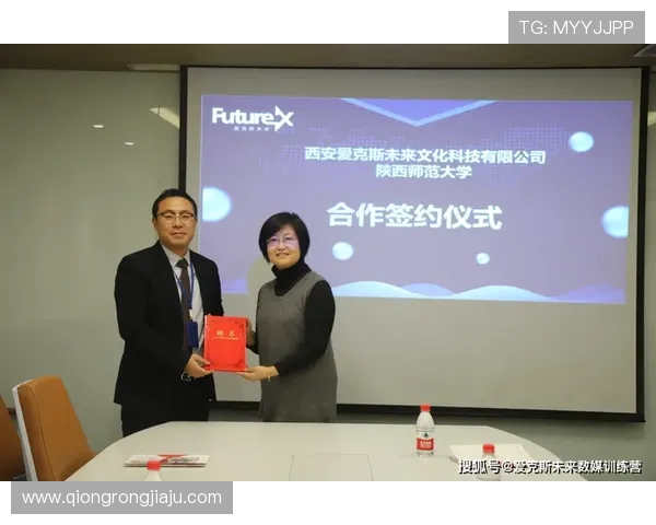 凯发集团：引领行业发展的创新力量与未来发展战略