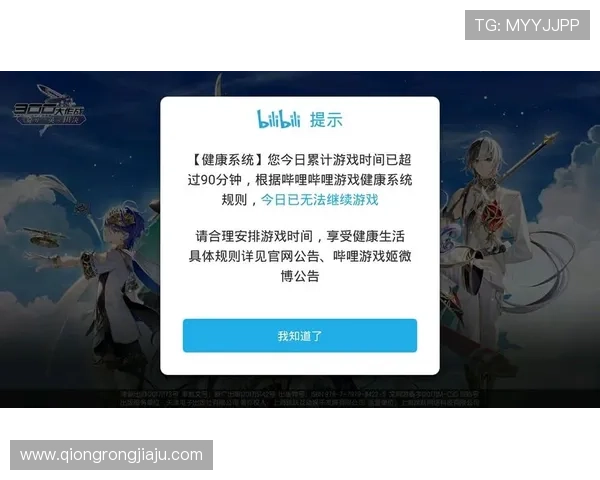 在k8娱乐版中如何合理安排游戏时间，避免沉迷影响生活与工作