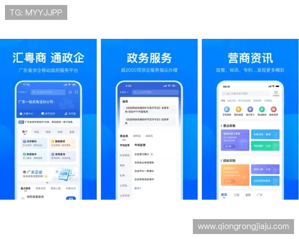 凯发体育官网平台登录入口便捷登录方法与账号安全保障措施介绍