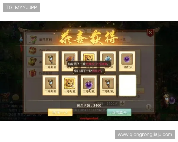 详细步骤教你快速完成凯发备用手机客户端下载安装流程确保游戏顺利开启 详细步骤教你快速完成凯发备用手机客户端下载安装流程确保游戏顺利开启
