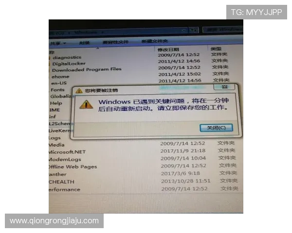 遇到凯发电脑版登录失败如何快速排查与修复指南