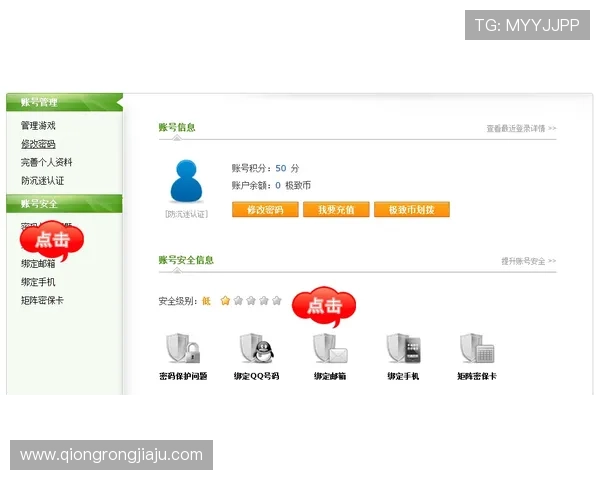 凯发i8娱乐客服服务全方位解答，解决玩家在游戏中的各种疑问
