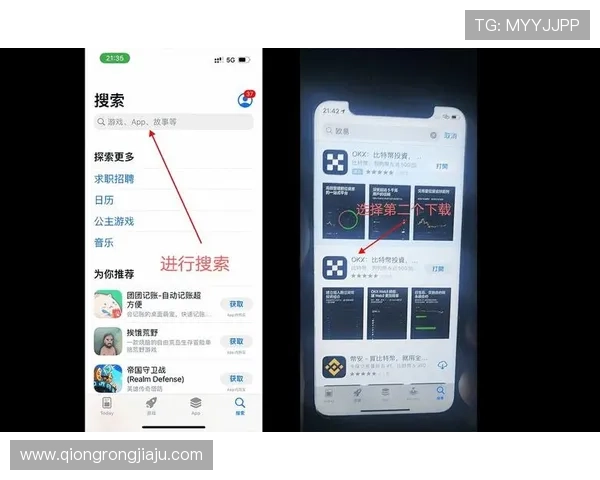 凯发集团网页版登录官网首页下载安装步骤详解,确保快速顺利登录平台 凯发集团网页版登录官网首页下载安装步骤详解,确保快速顺利登录平台