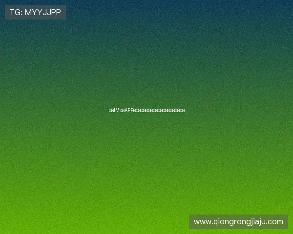 凯发IM体育APP下载安装教程及使用指南帮助用户便捷登录体验 凯发IM体育APP下载安装教程及使用指南帮助用户便捷登录体验