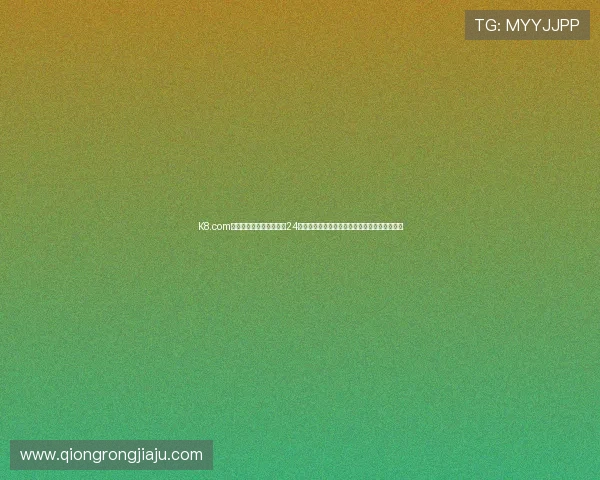 K8.com凯发线上登陆为用户提供24小时全天候客服支持,解决您的所有疑问与难题 K8.com凯发线上登陆为用户提供24小时全天候客服支持,解决您的所有疑问与难题