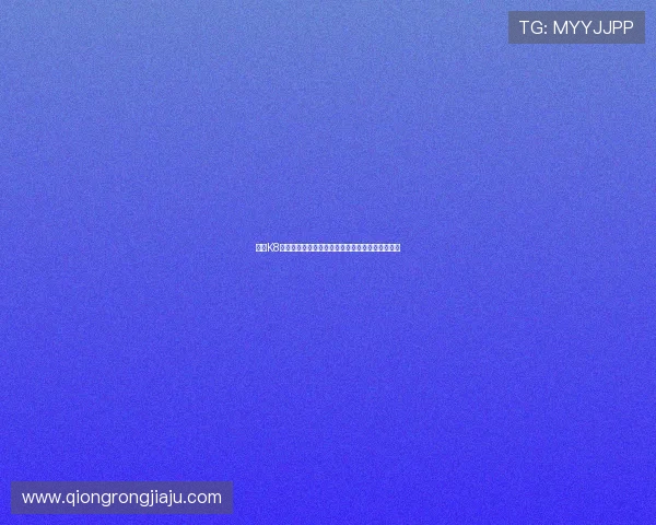 使用K8手机官方应用畅享世界杯赛事实时资讯与精彩集锦 使用K8手机官方应用畅享世界杯赛事实时资讯与精彩集锦